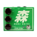 Greer Amps Mori Drive