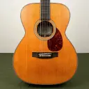 Atkin OM37 Aged 2023